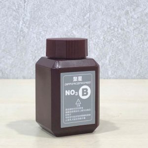 Dung Dịch Kiểm Tra NO3 Cho Hồ Cá Biển – Thương Hiệu Dipper Converge